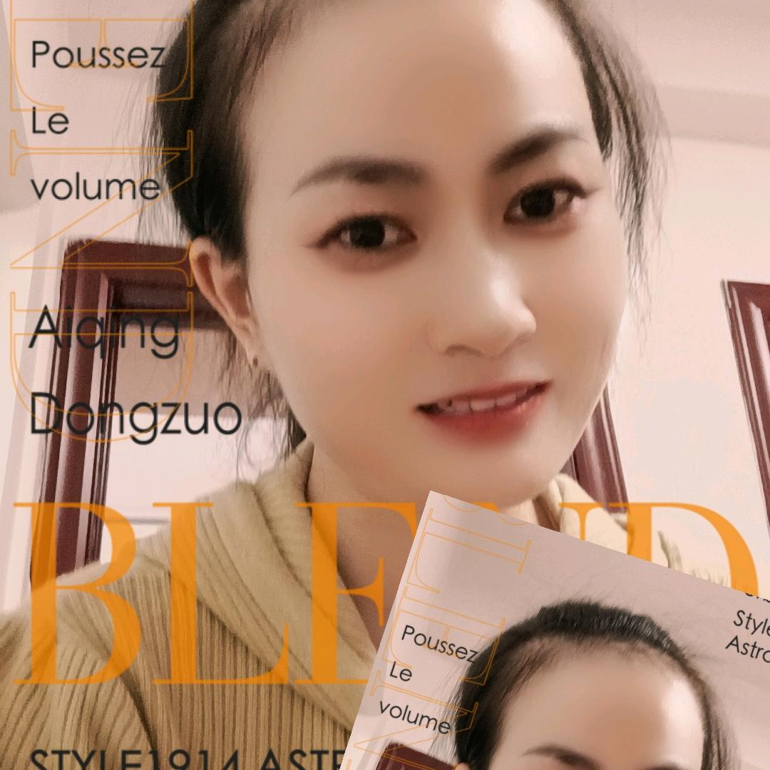 乐乐