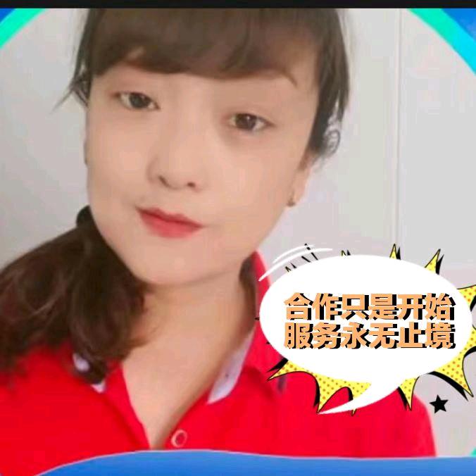 益炮红源头厂家  芳姐