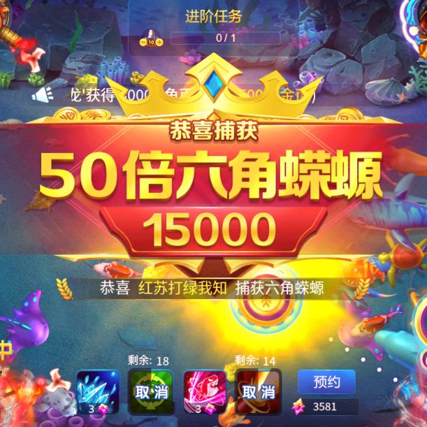 燕铭