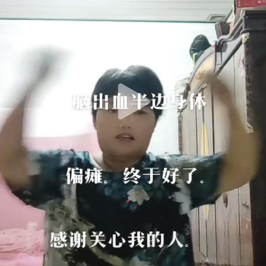 贵州远嫁河北
