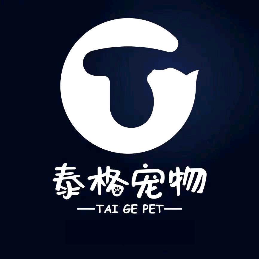 泰格宠物宠物用品旗舰店