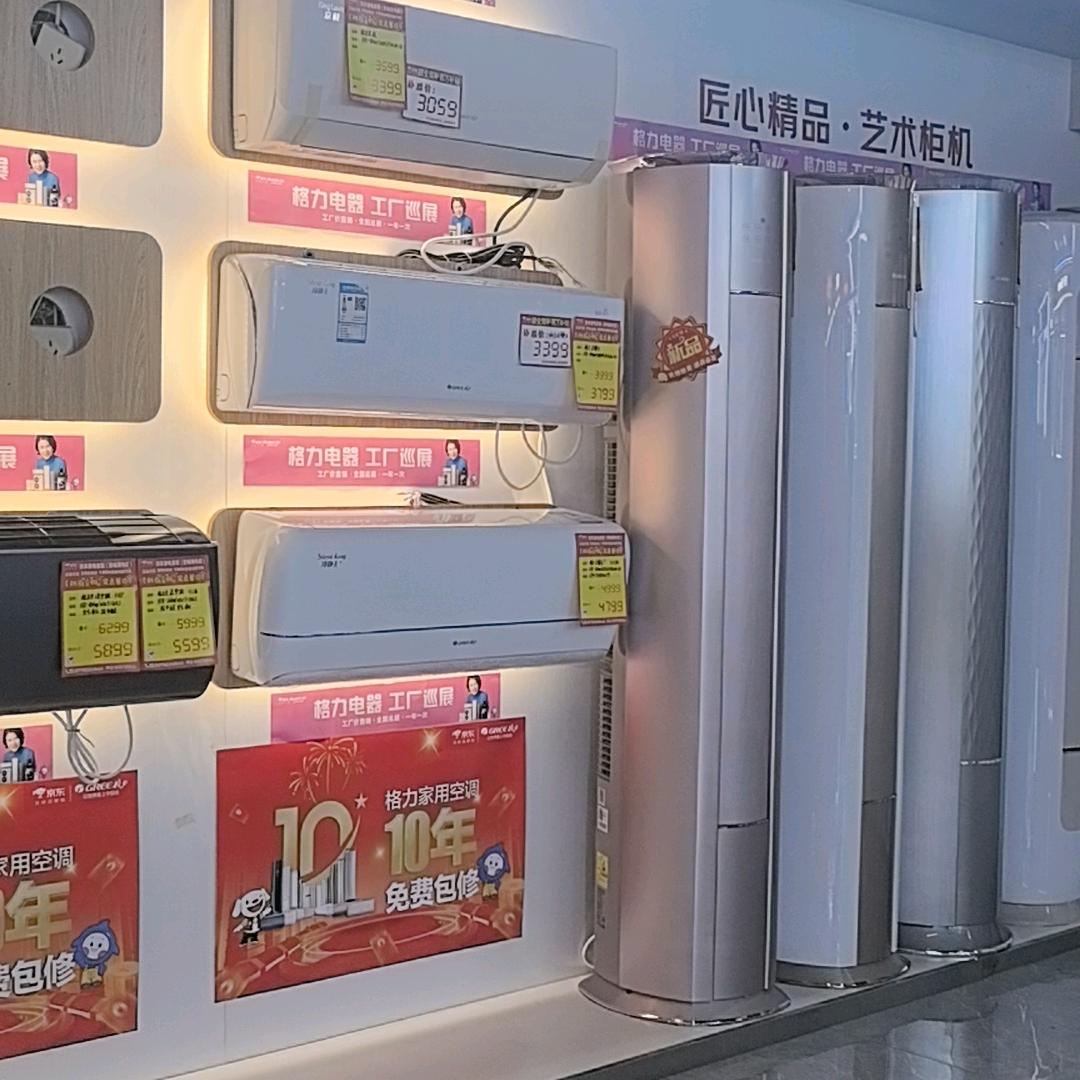冯一鸣策划