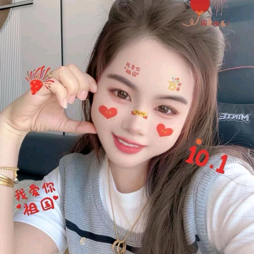 爱你一生～优选