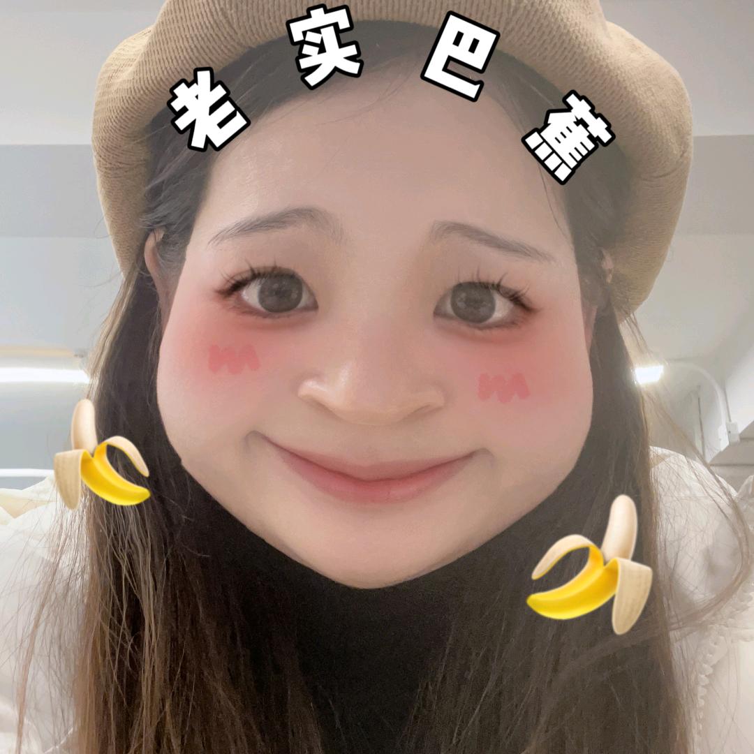 嘟妈百货店