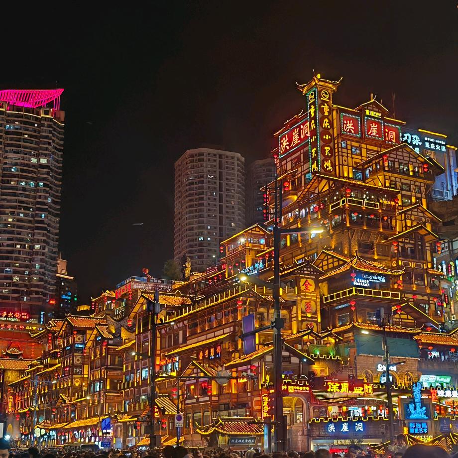 滨城区张百嘴重庆小面馆