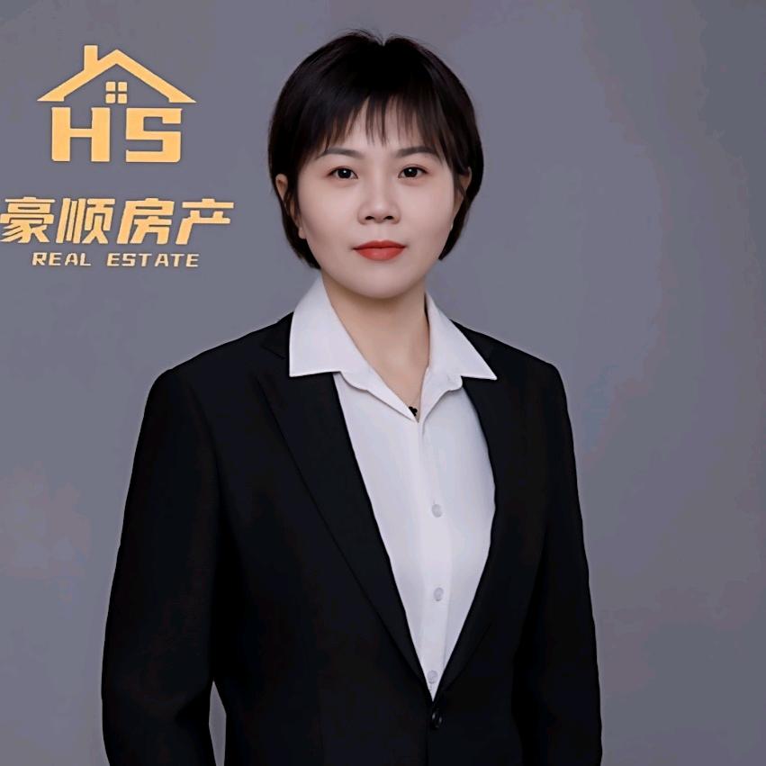 射阳豪顺房产许姐