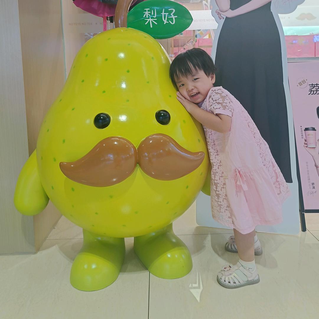 昀豆子