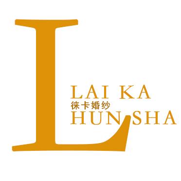 徕卡婚纱官方号