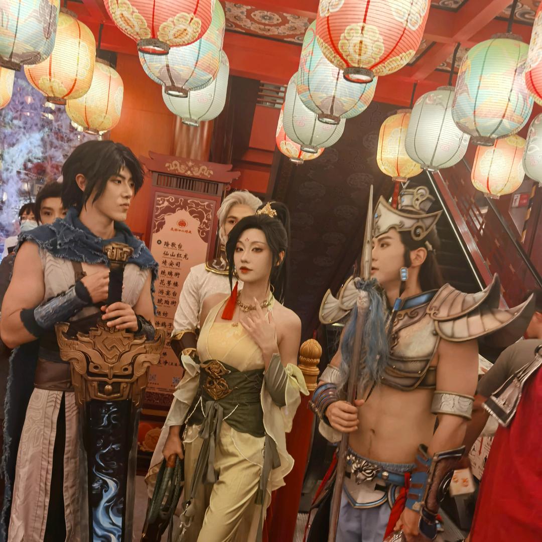 网易五叶