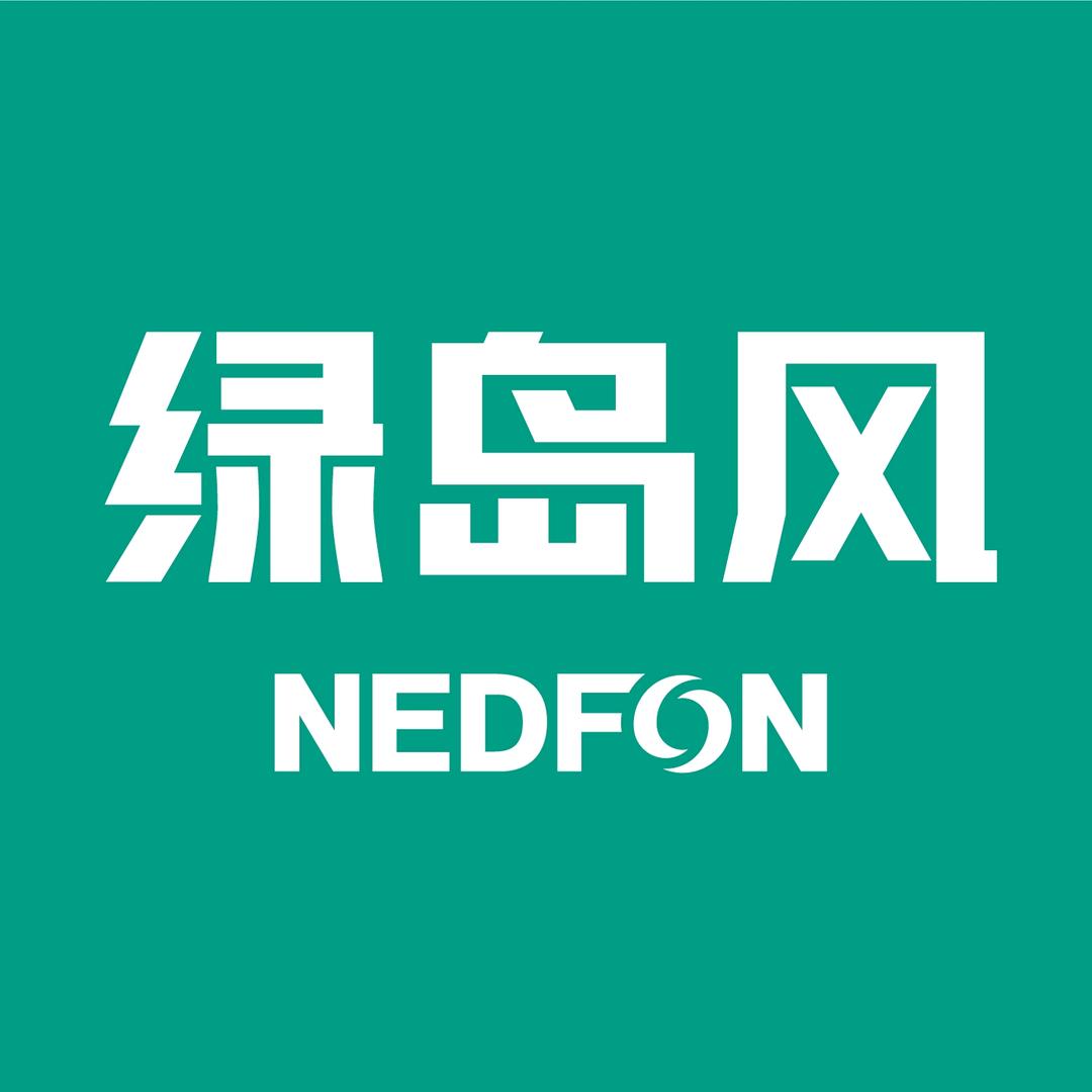 绿岛风除湿机