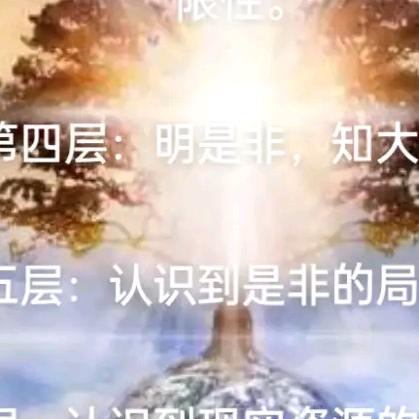 氧化钙