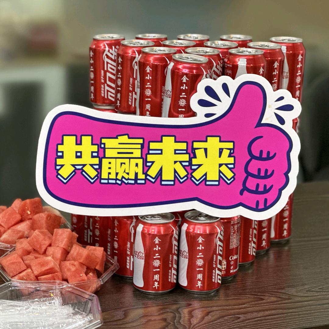 人民币搬运工