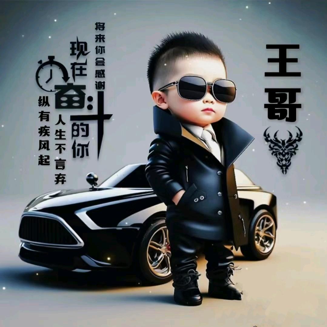 糖不及你甜
