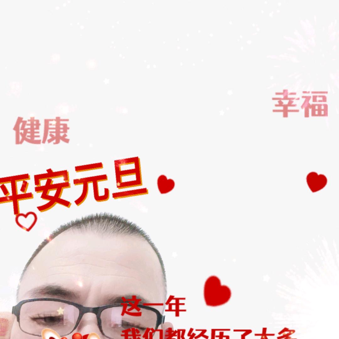 乡村农民