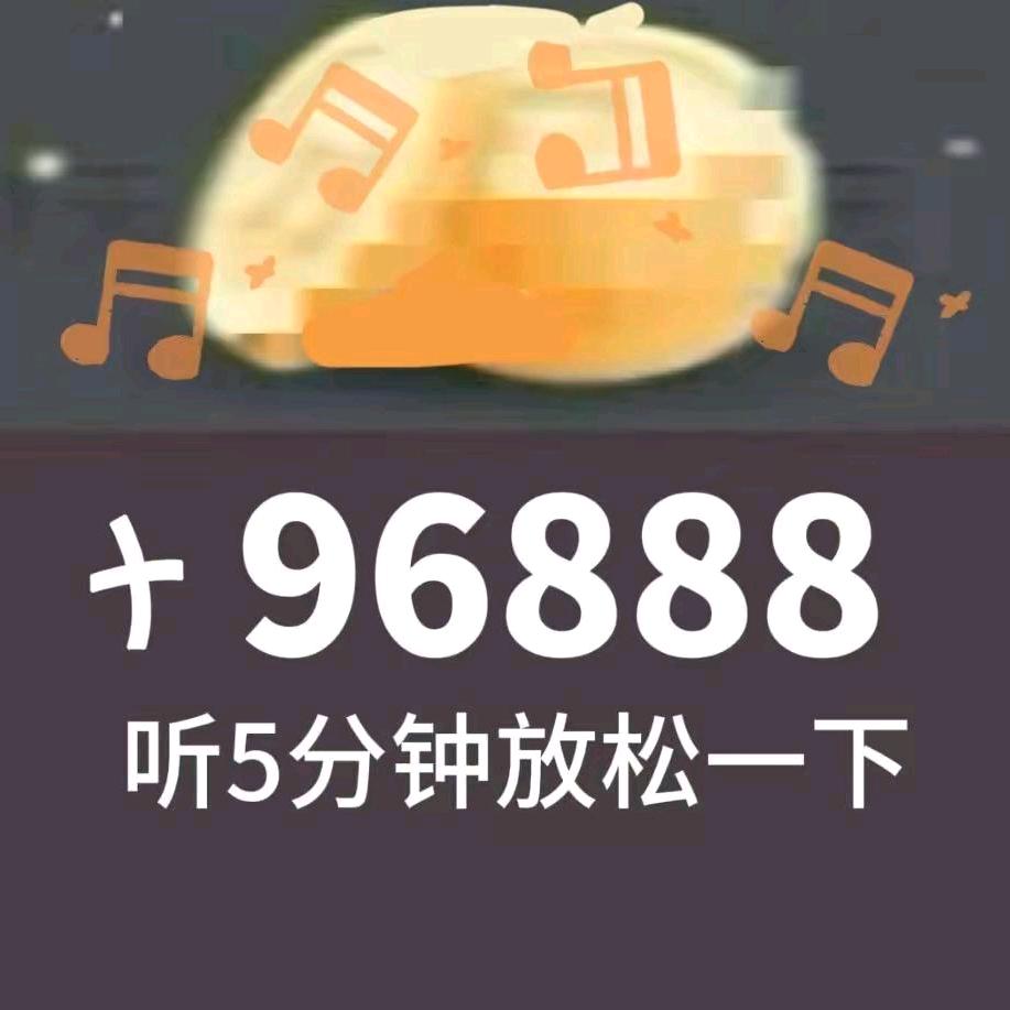 开屏广告（汽车）