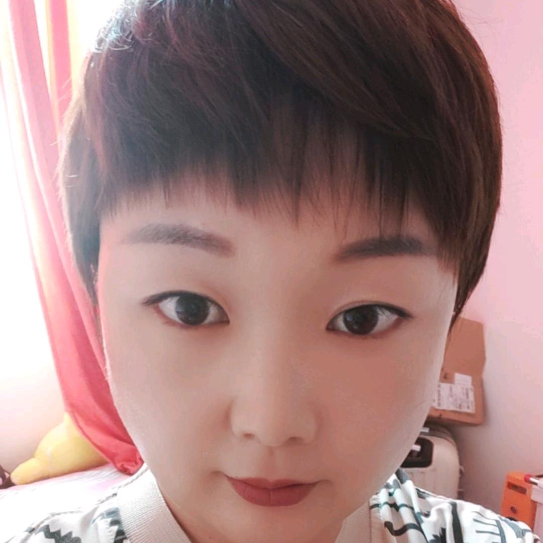 娟子