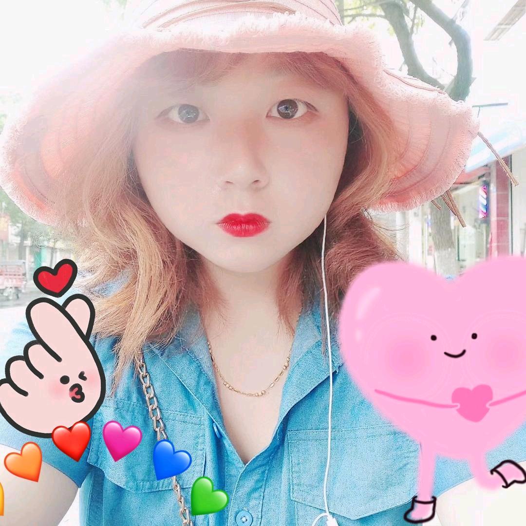 🌺艳儿
