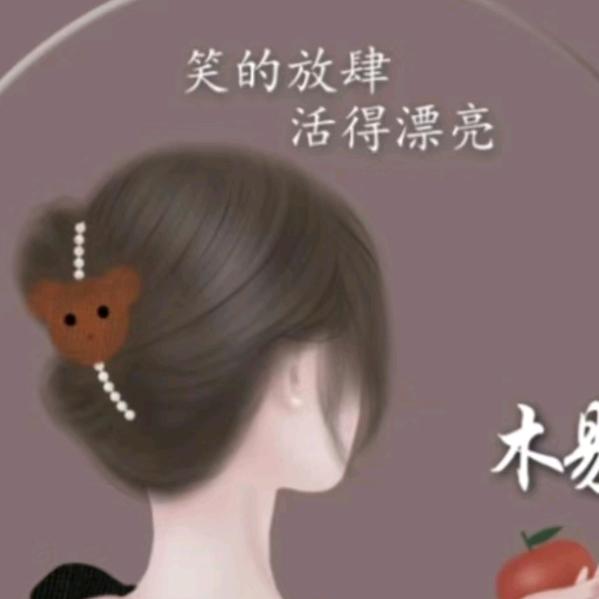 艾玛讲土方