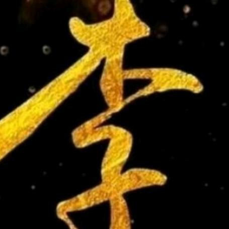 开车老李