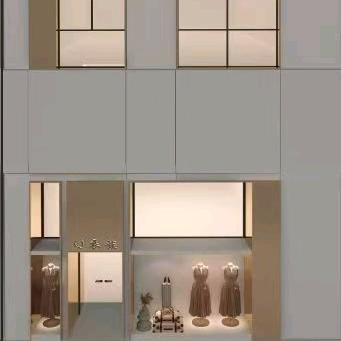 衣族服饰店