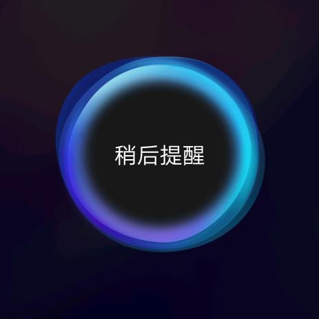 徐犇犇