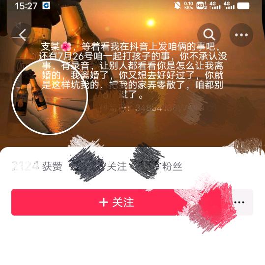 天空翱翔