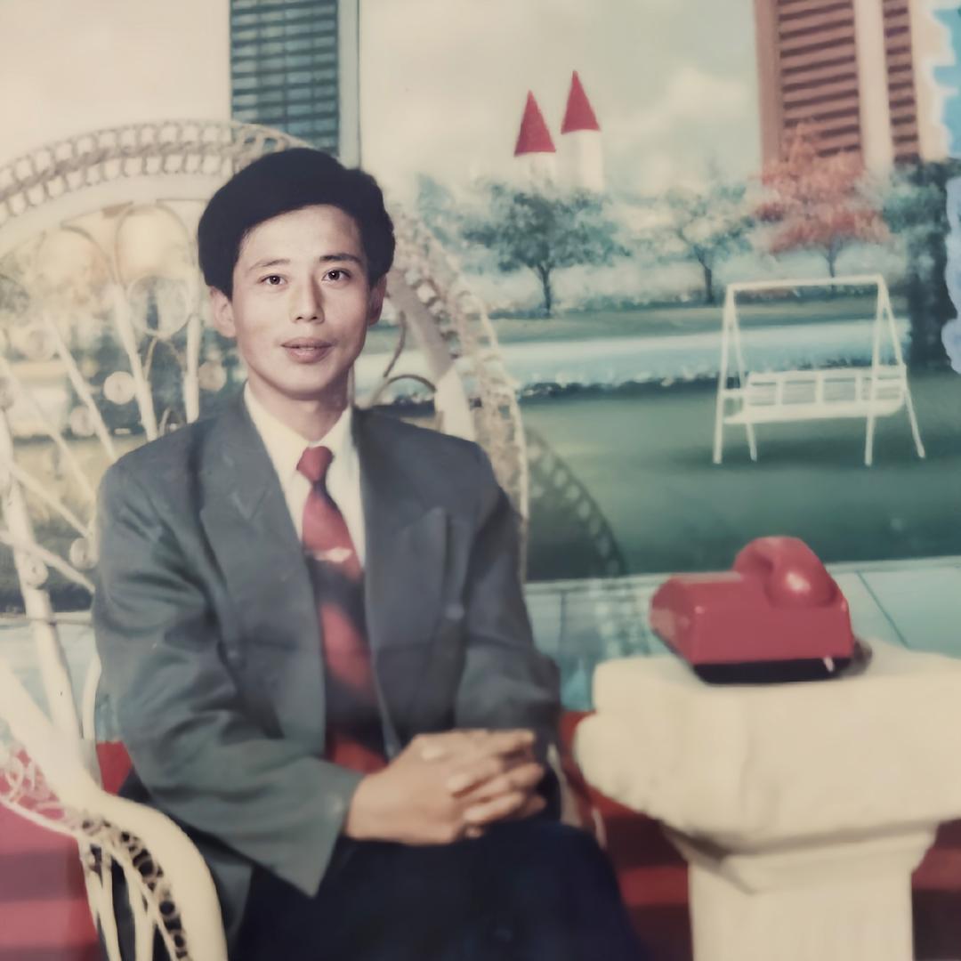 如意