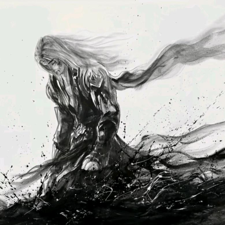 『清』