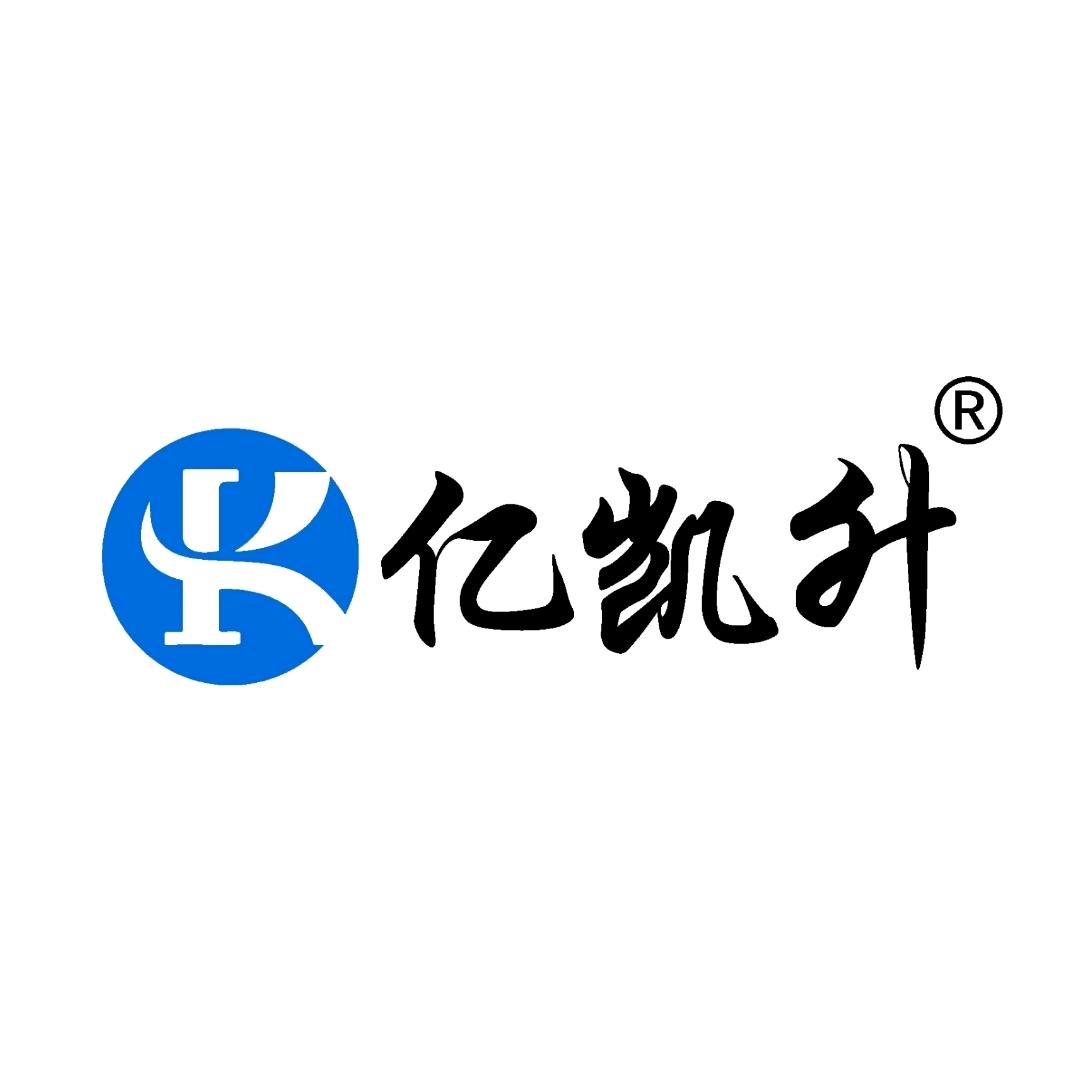 亿凯升-洗车地格栅灯光降尘设备