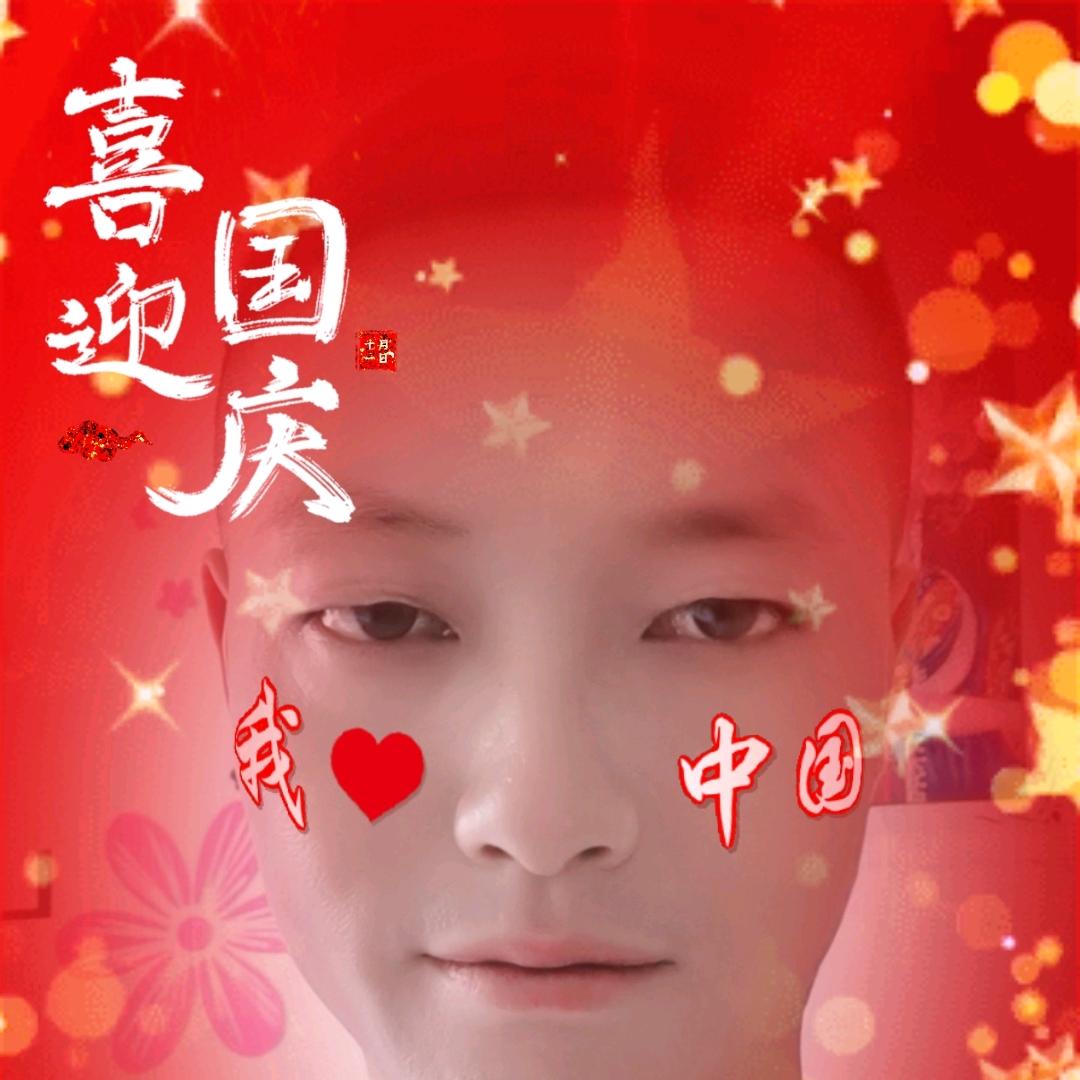 ⭐️💫华✨🔥