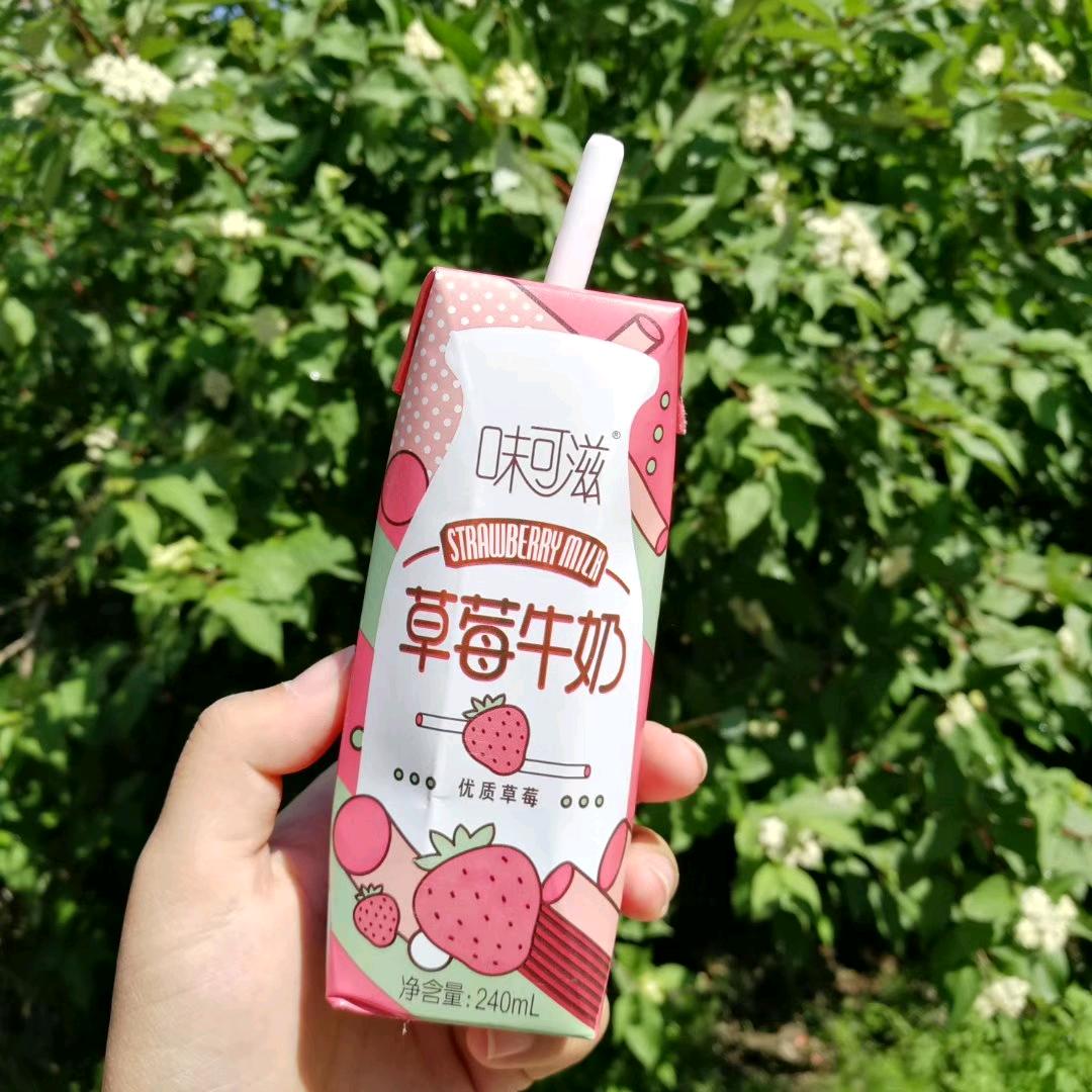 钰yu钰