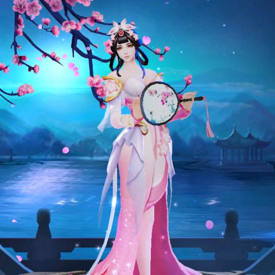 沐子