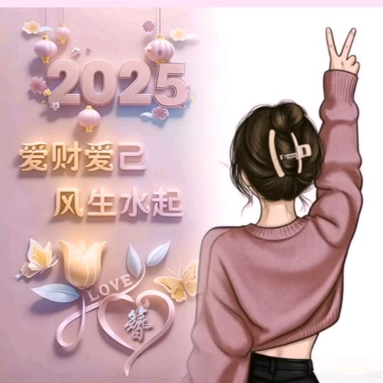 💦BYZ💞簪💃💃