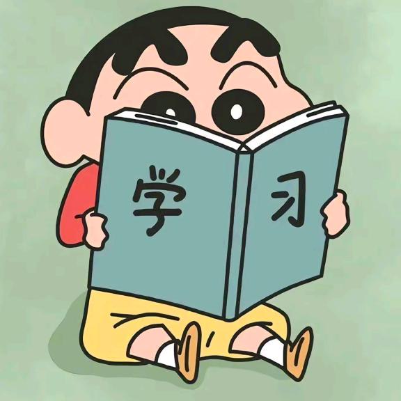 法考咨询站