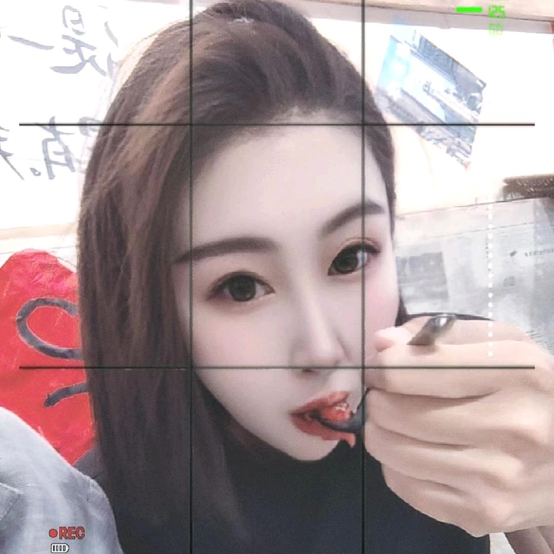 睿儿