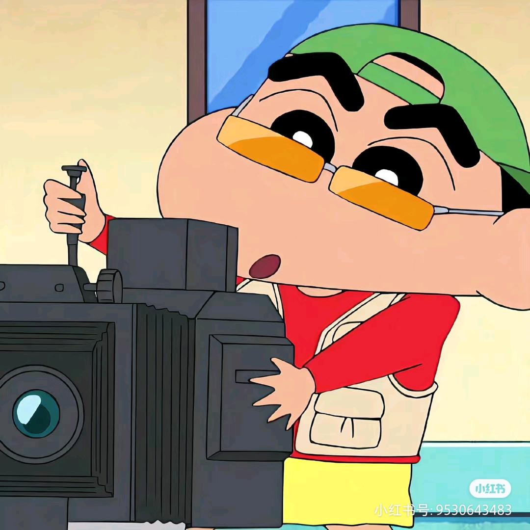 玏寅