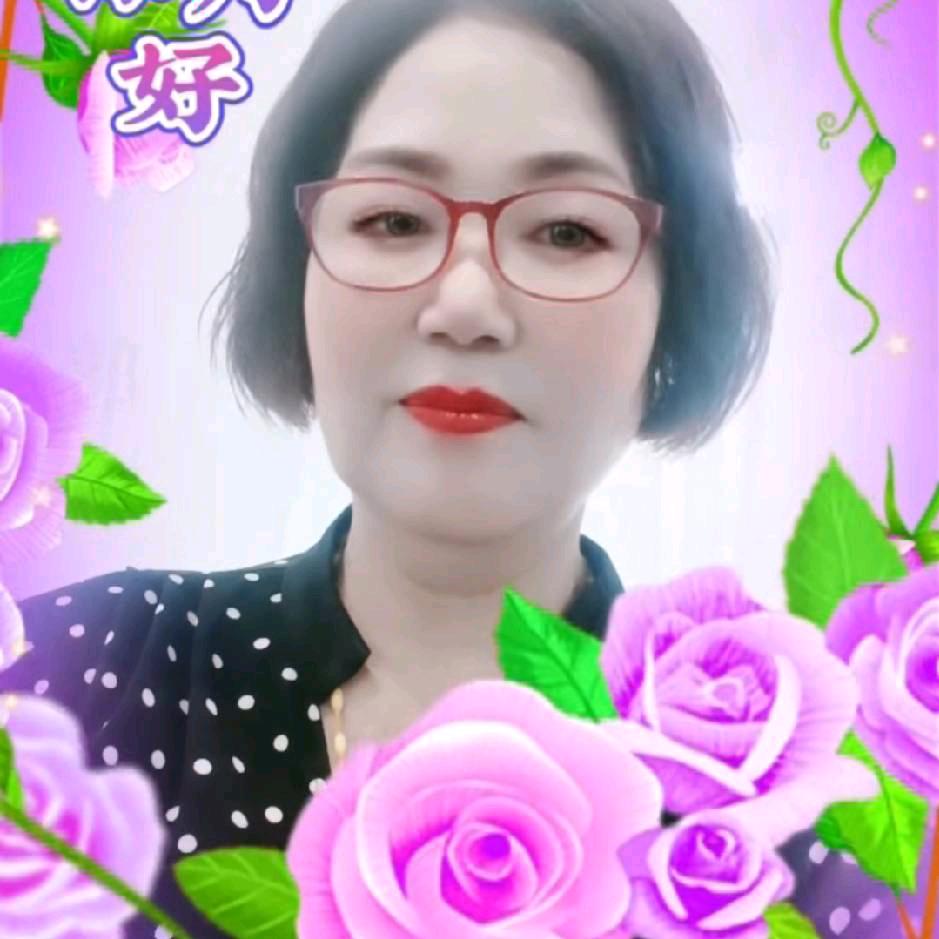 严姐