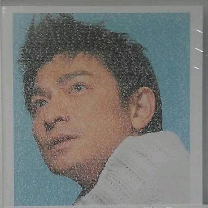华仔小迷弟