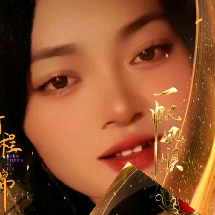 叶沙