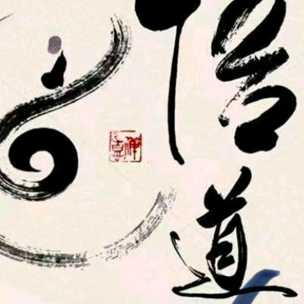 吉雅百货严选