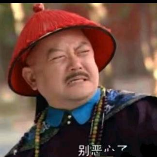 仙外仙