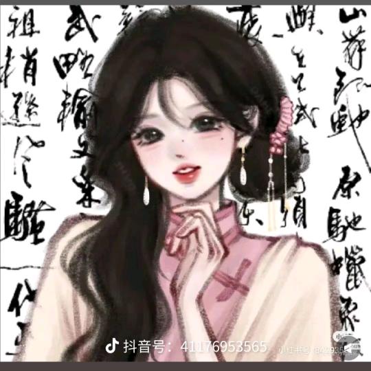 熊猫电竞民宿馆