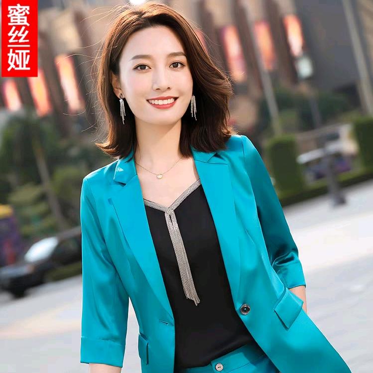 老板娘（服装店）