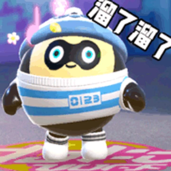 饿了吗