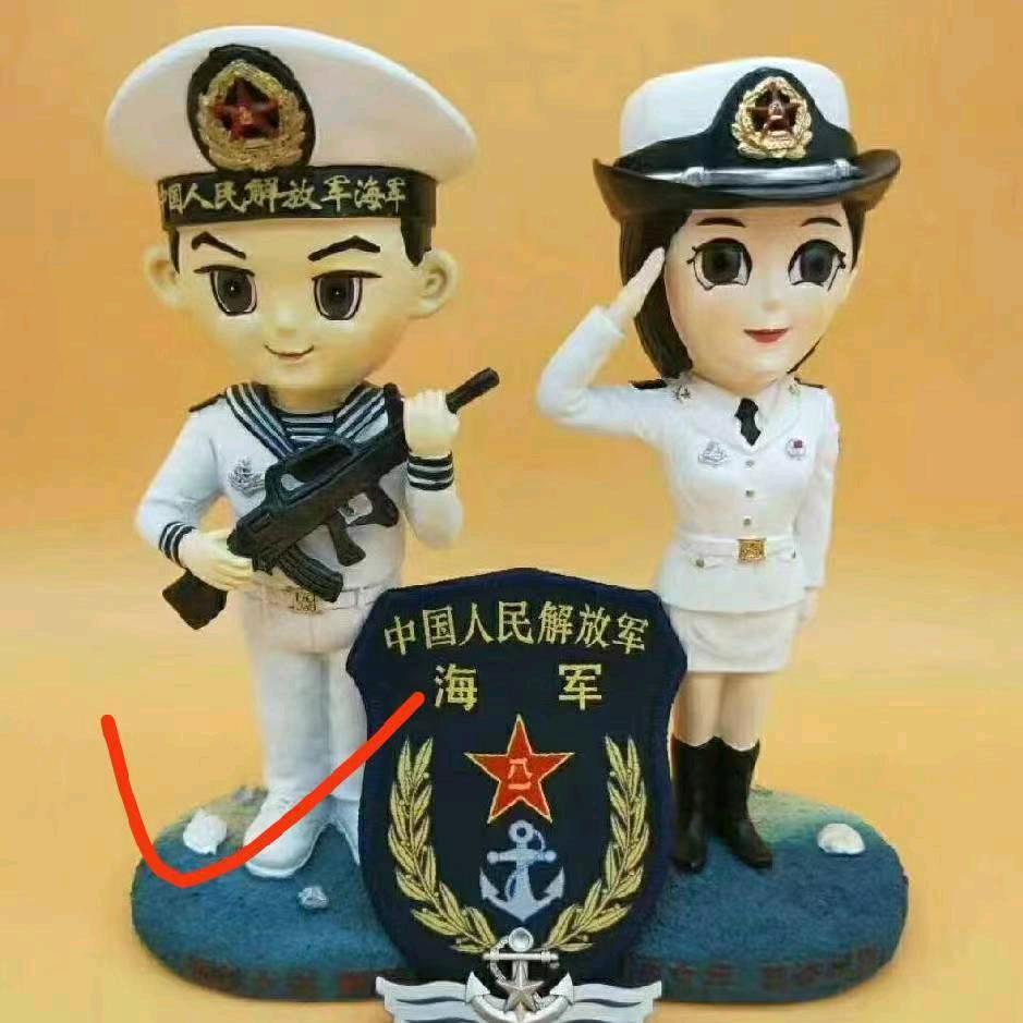 随缘 俯卧撑（98.12入）