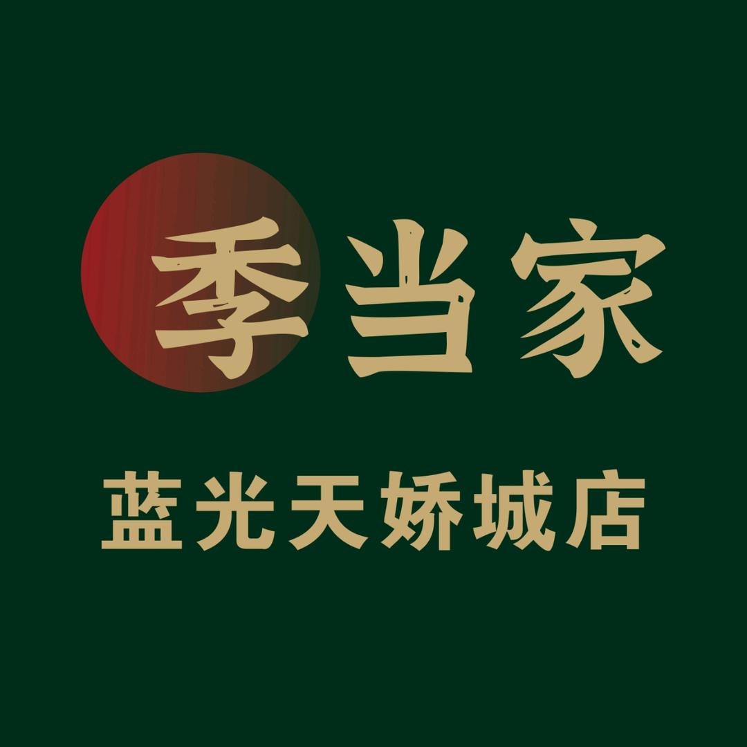 线上超市全国招商