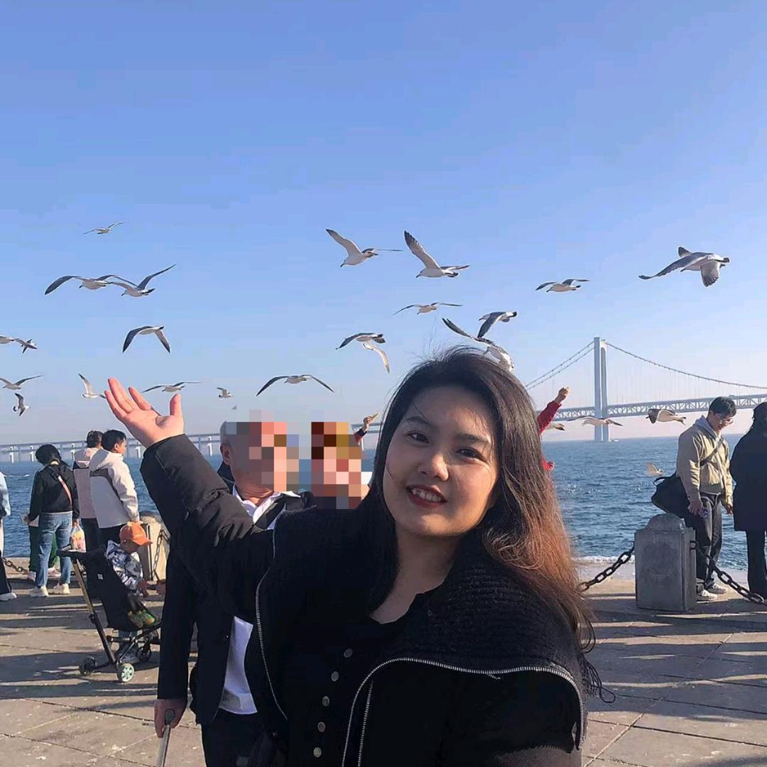 半夏