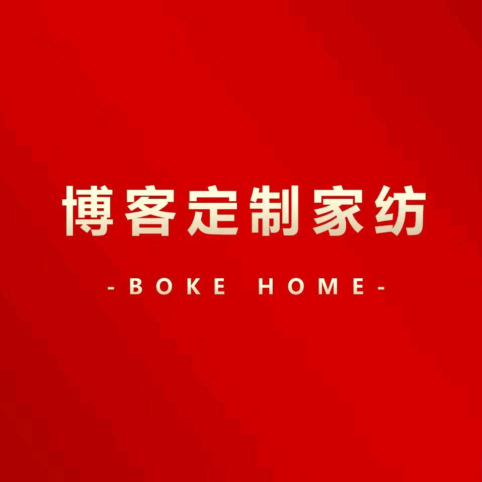 博客定制家纺邢台运营中心张慧园