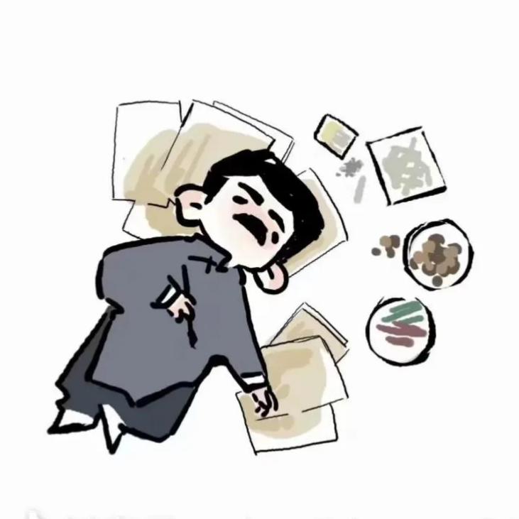 墨语
