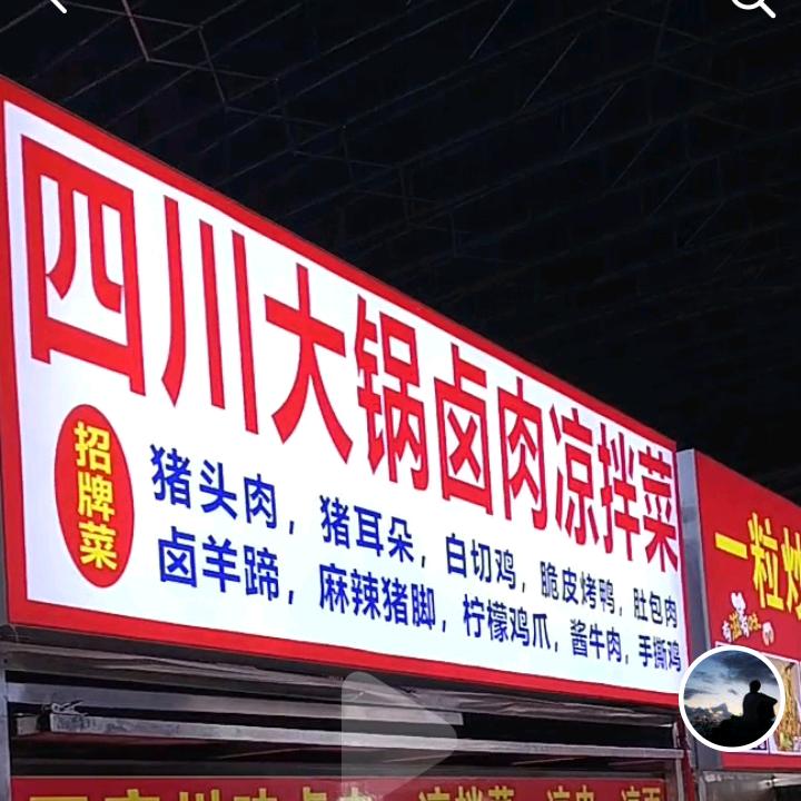 @初❤️》